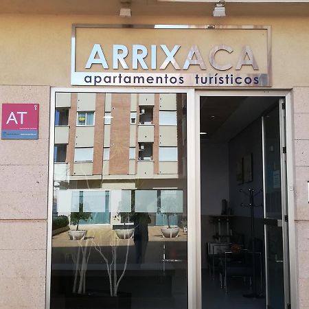 Apartamentos Arrixaca Múrcia Exterior foto